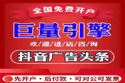 某汽车品牌如何利用百度网络推广实现销售翻倍